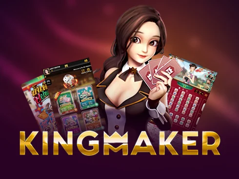kingmaker (1)